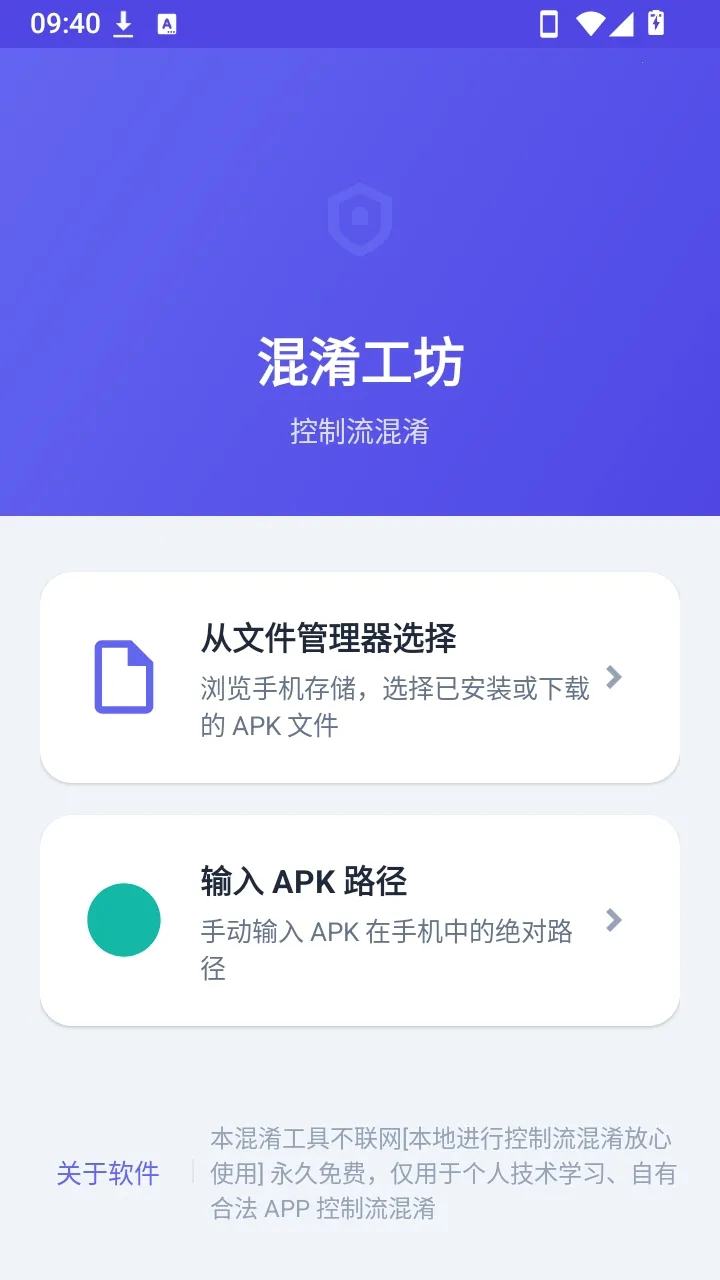 ��������v1.0 �ٷ������ͼ