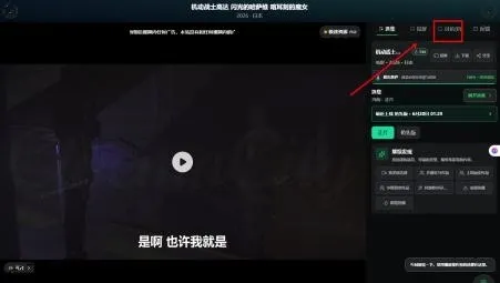 ����AI TVv0.1.6 ��׿���ͼ