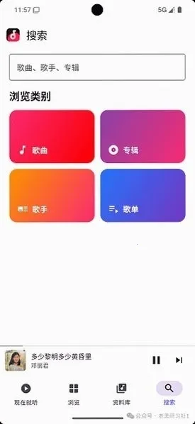 �������v1.0.4 ��Ѱ��ͼ