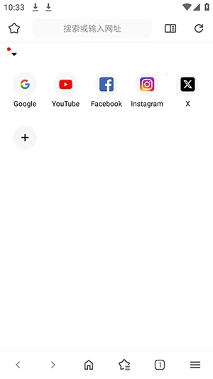 Soul2 Browser����������ֻ���v2.0.0-rc.4 ��׿���ͼ