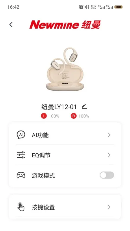 Ŧ����Ƶ�����ֻ���