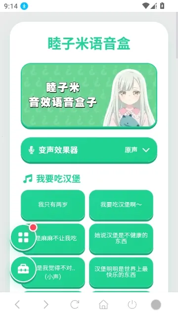 ������������v1.04 �ٷ������ͼ