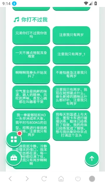 ������������v1.04 �ٷ������ͼ