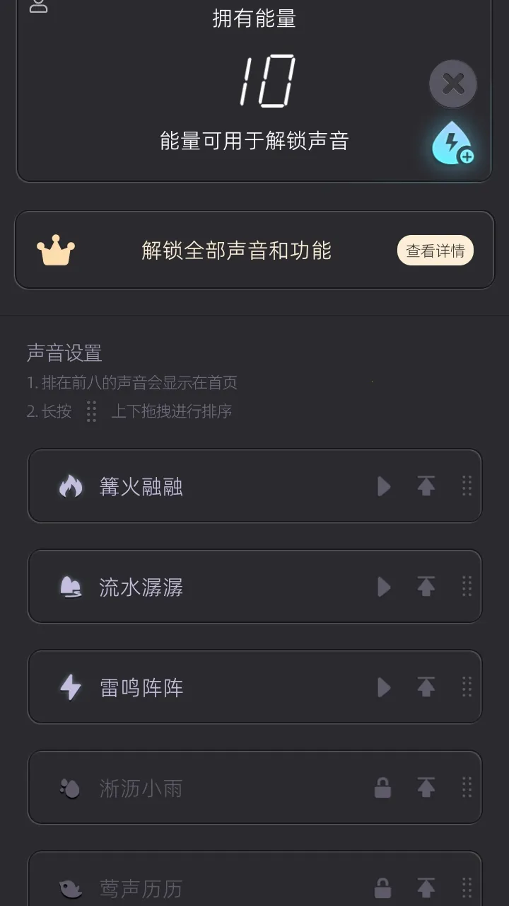 �뾲APP2026���°汾v1.3.0 ��׿���ͼ