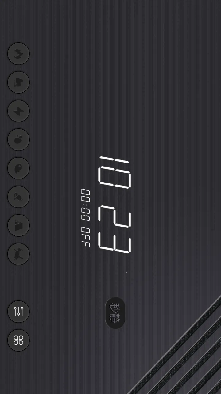 �뾲APP2026���°汾v1.3.0 ��׿���ͼ