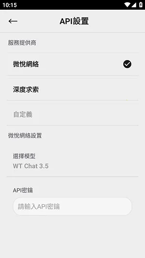 �������v2.7.06 �ٷ������ͼ