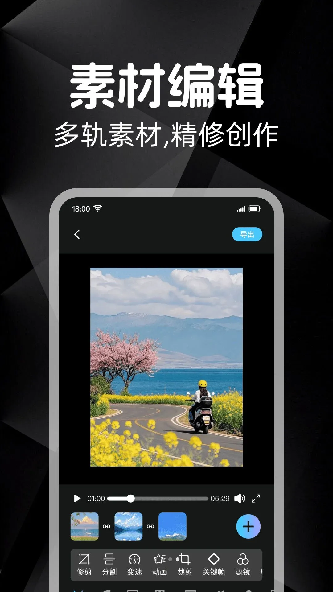 ������Ѽ�����׿���ֻ���v1.0.0 ��Ѱ��ͼ