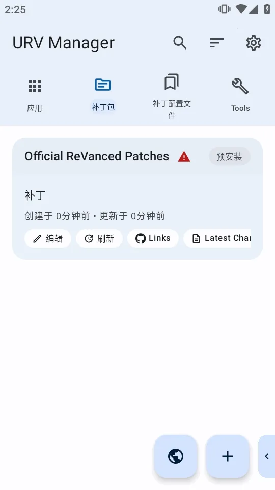 ���������������ֻ���v1.8.0 �ٷ������ͼ