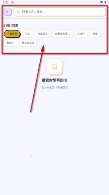 ����2026�ٷ����°汾