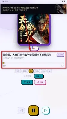 ����2026�ٷ����°汾v1.0.116 �ֻ����ͼ