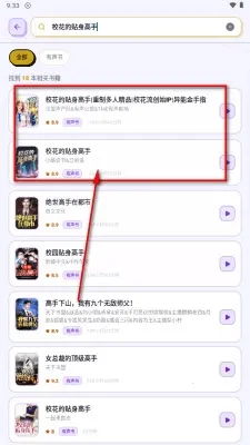 ����2026�ٷ����°汾