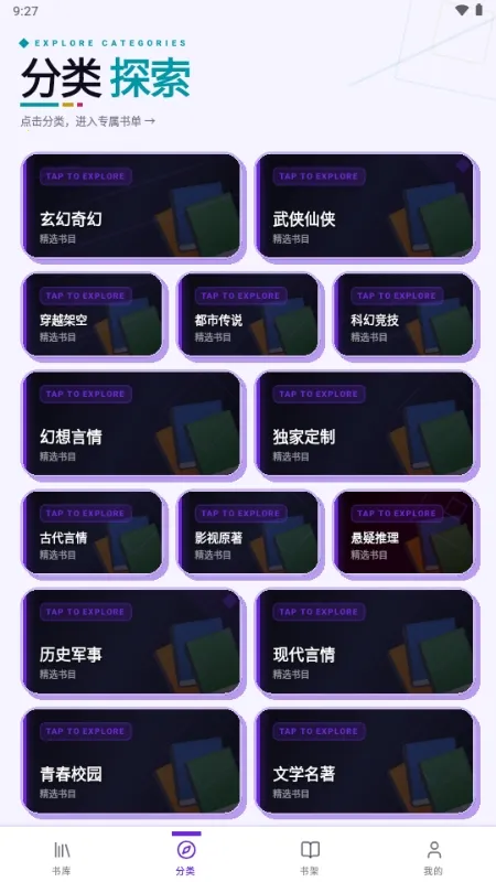 ����2026�ٷ����°汾v1.0.116 �ֻ����ͼ