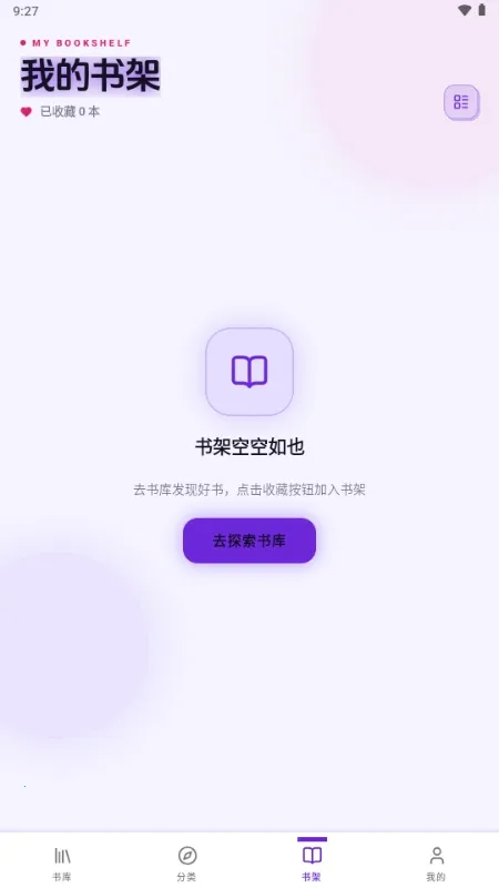 ����2026�ٷ����°汾v1.0.116 �ֻ����ͼ