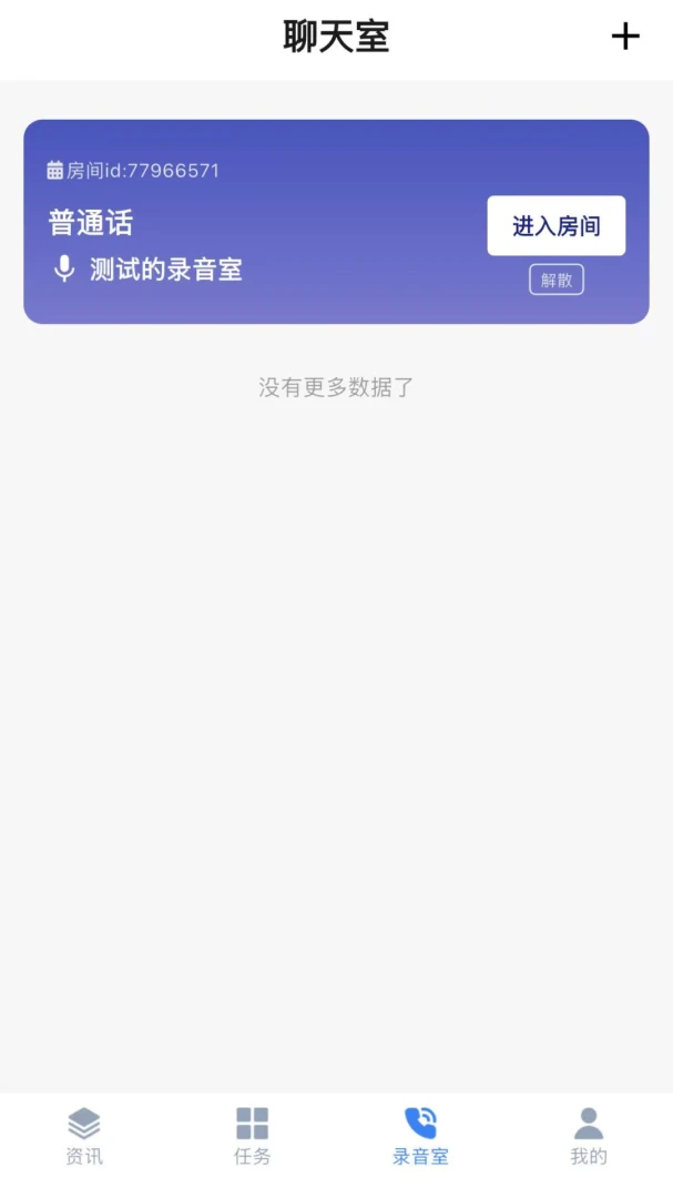 �ǳ��ǲɰ�׿���ֻ���v1.4.7 ��Ѱ��ͼ