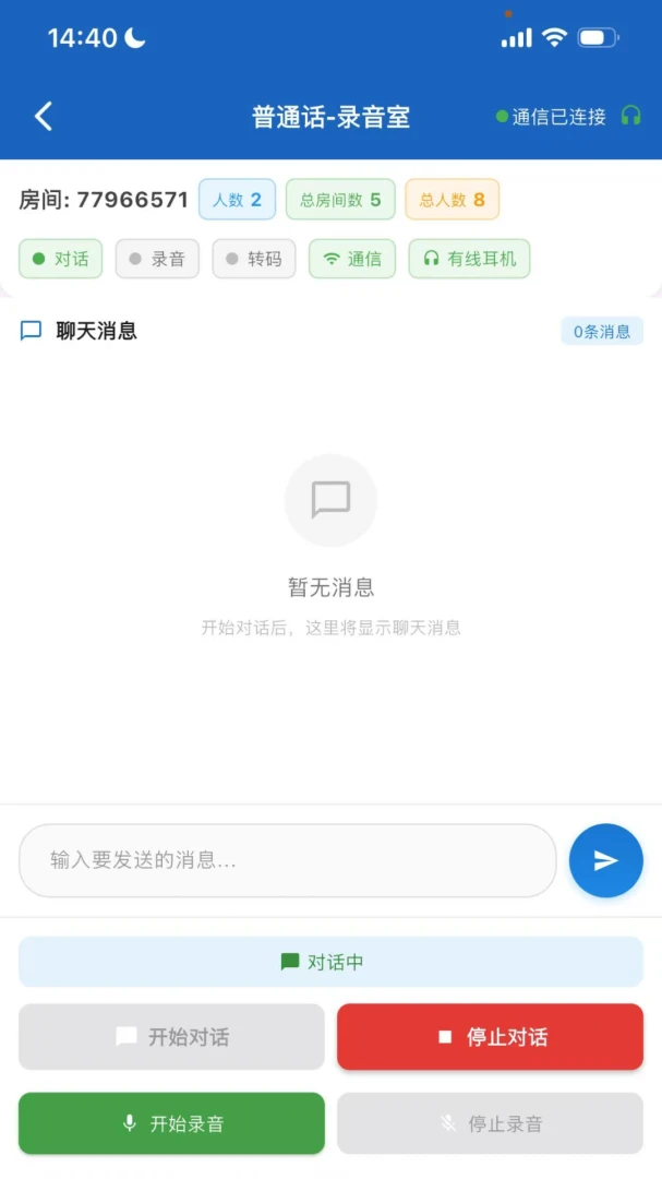 �ǳ��ǲɰ�׿���ֻ���v1.4.7 ��Ѱ��ͼ
