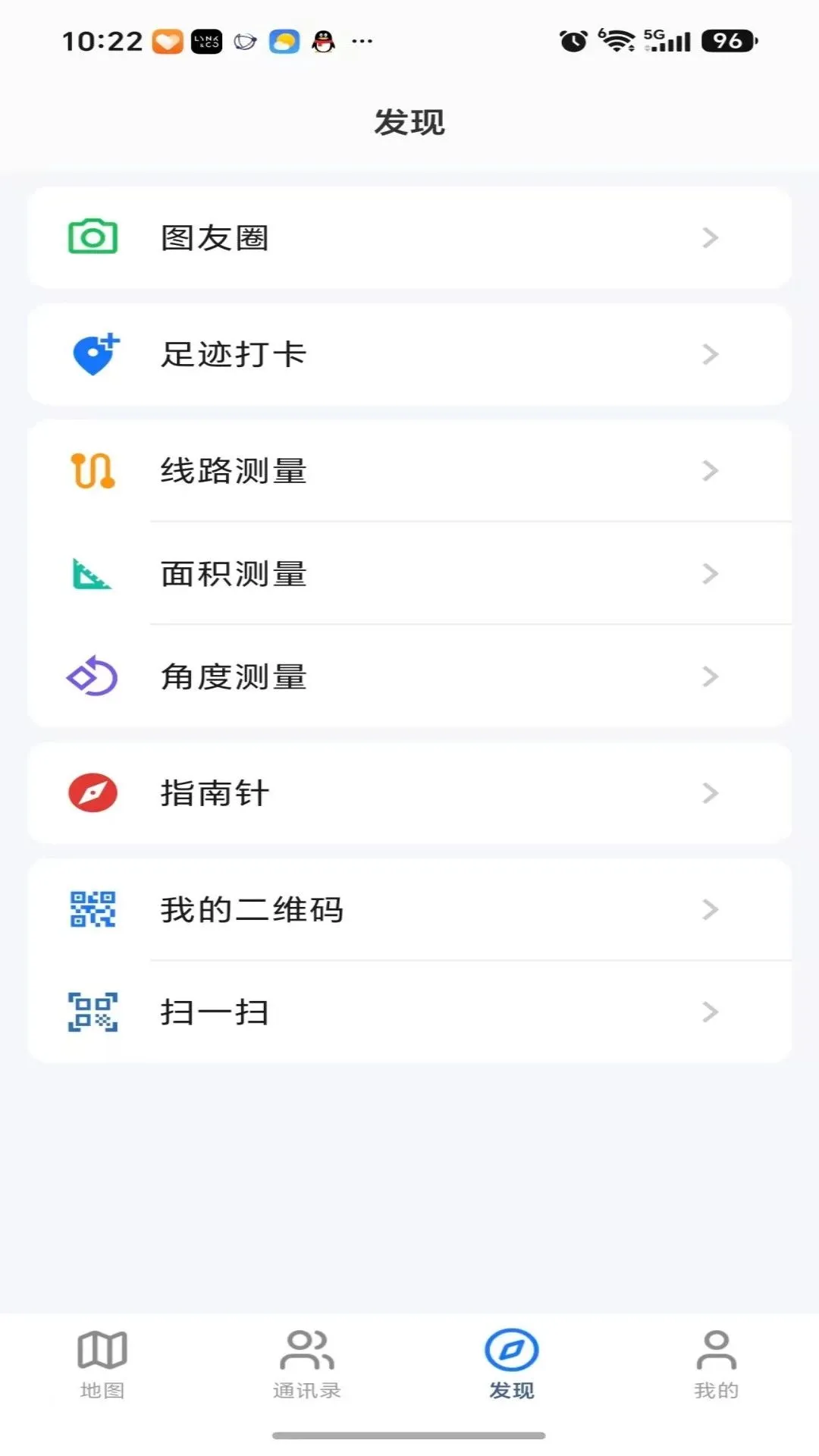 Ѹ��������ͼv1.0.3 ��Ѱ��ͼ