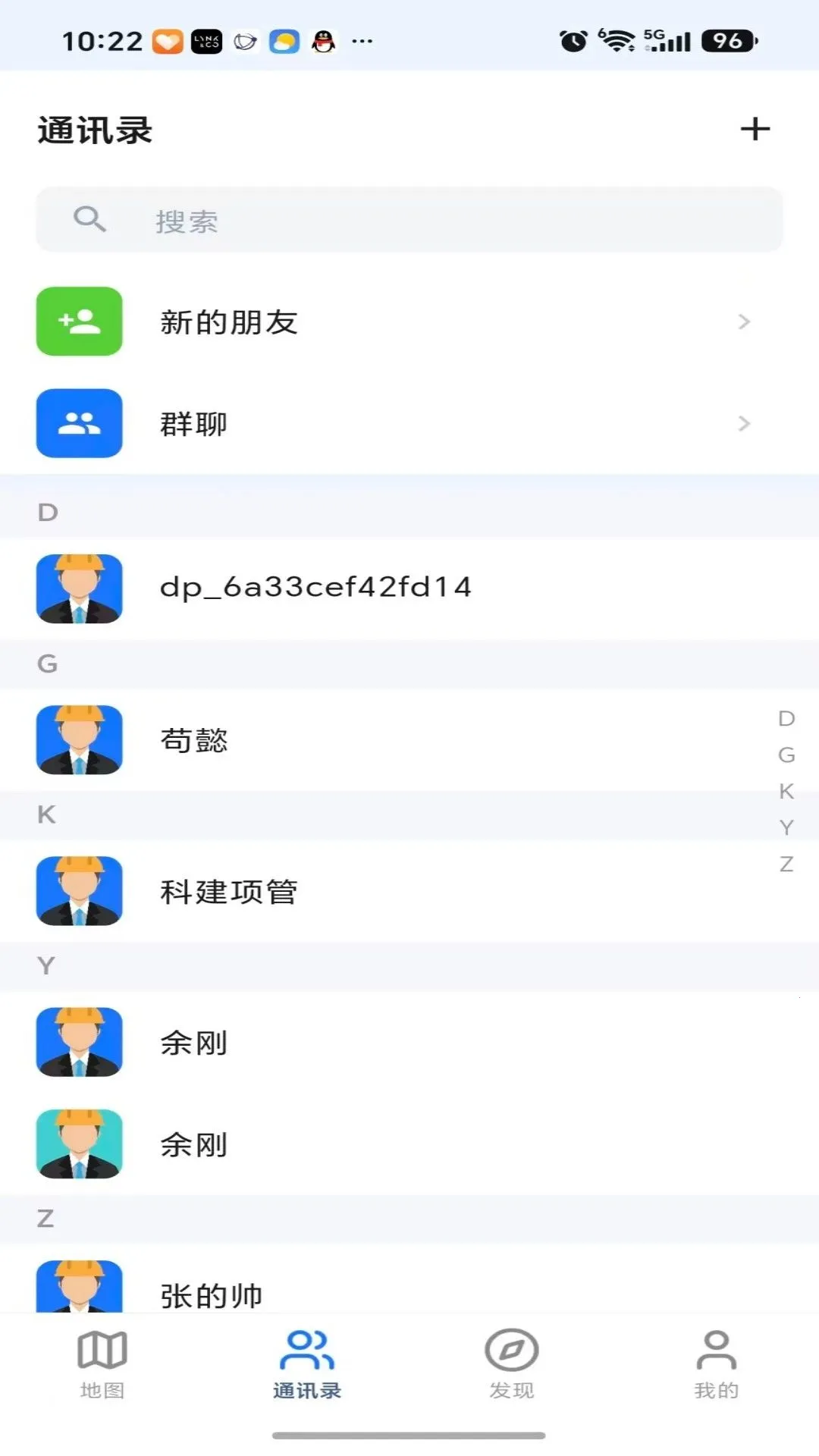 Ѹ��������ͼv1.0.3 ��Ѱ��ͼ