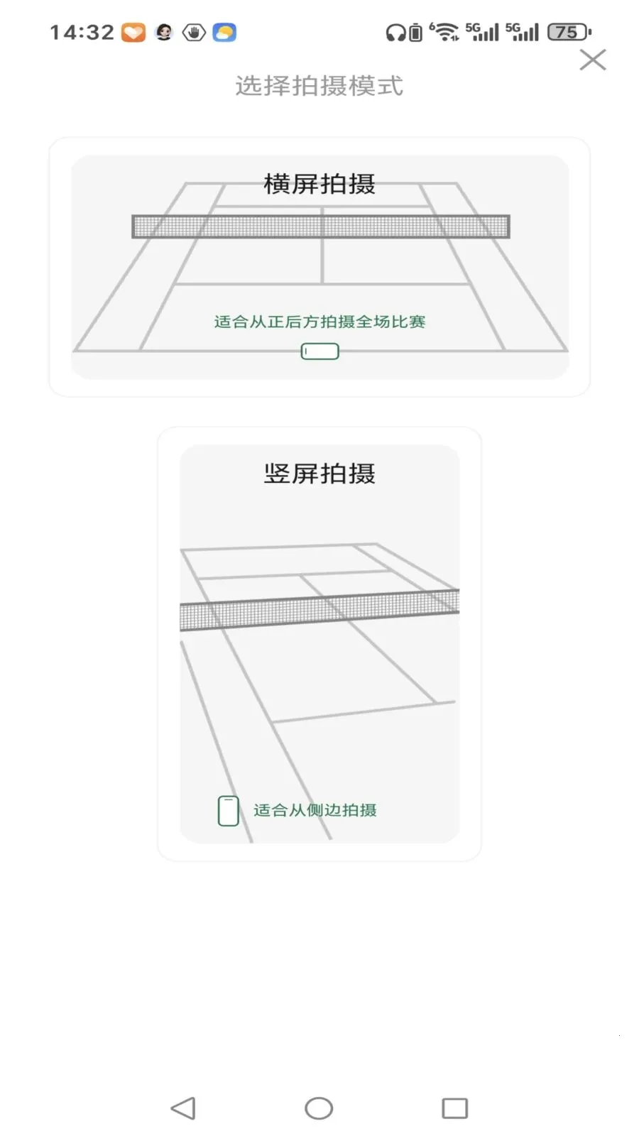 ����v1.2.2 �ٷ������ͼ