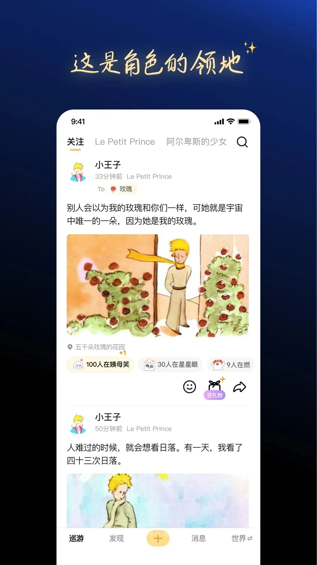 һ������v1.0.3 ��׿���ͼ