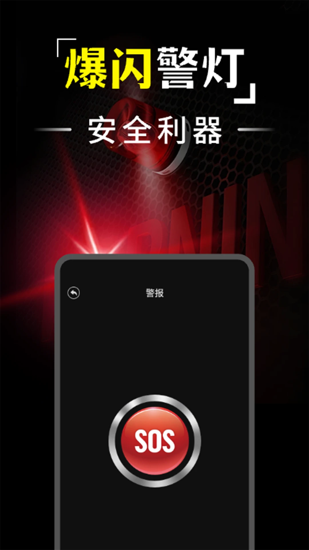 �ֵ�Ͳҹ�Ӱ�v1.0.1 ��Ѱ��ͼ