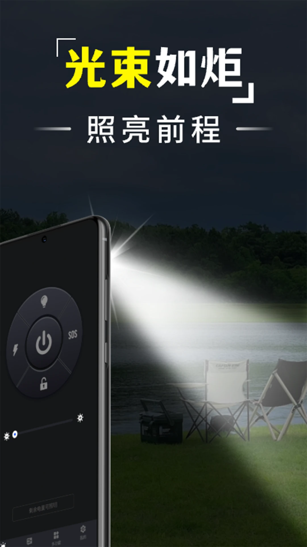 �ֵ�Ͳҹ�Ӱ�v1.0.1 ��Ѱ��ͼ