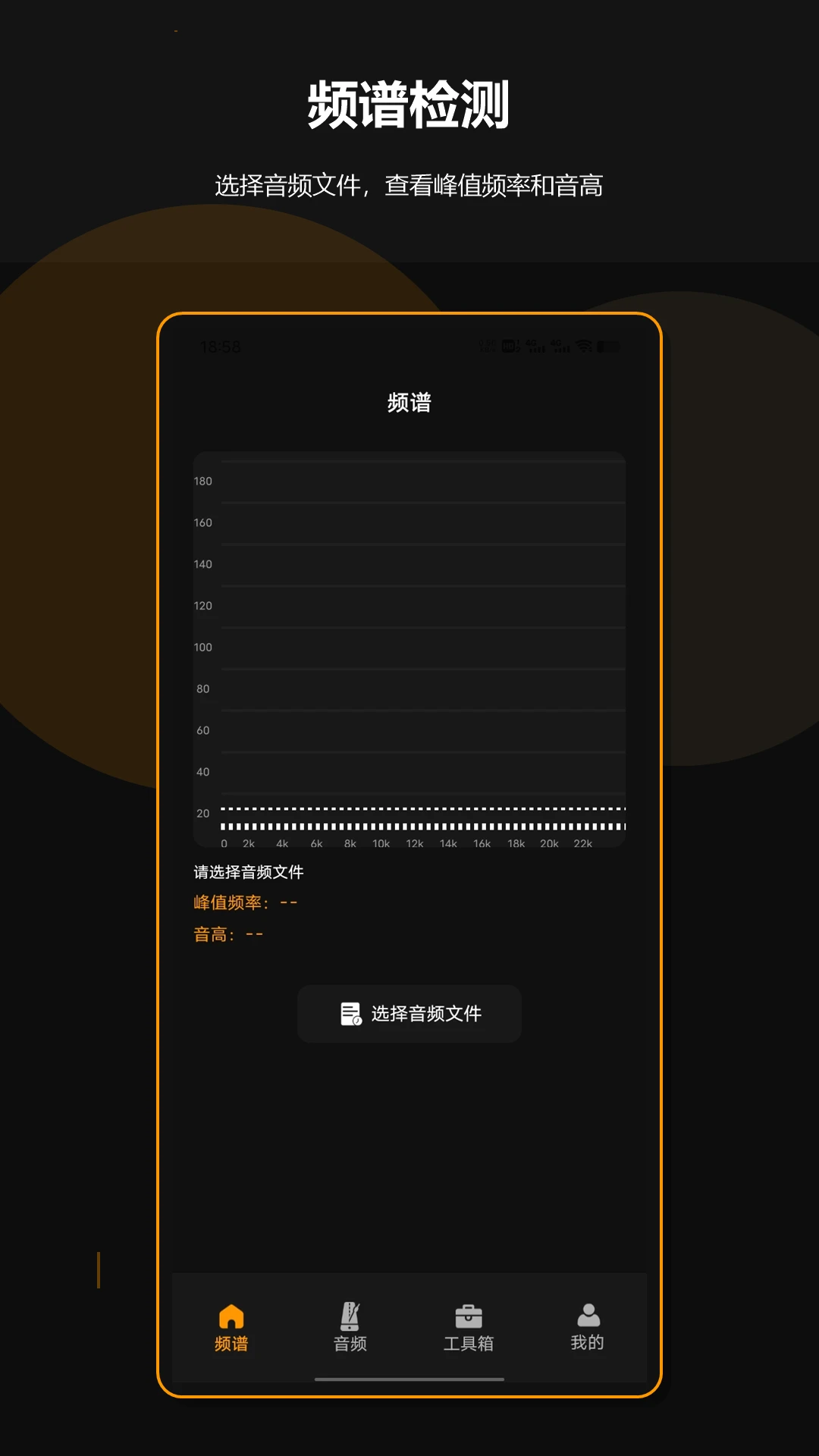 ��ƵƵ�׼���������ֻ���v1.2.2 ��׿���ͼ
