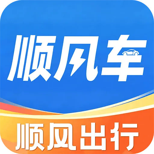 ���˳�糵����2026���°汾v1.0.1 ��Ѱ�
