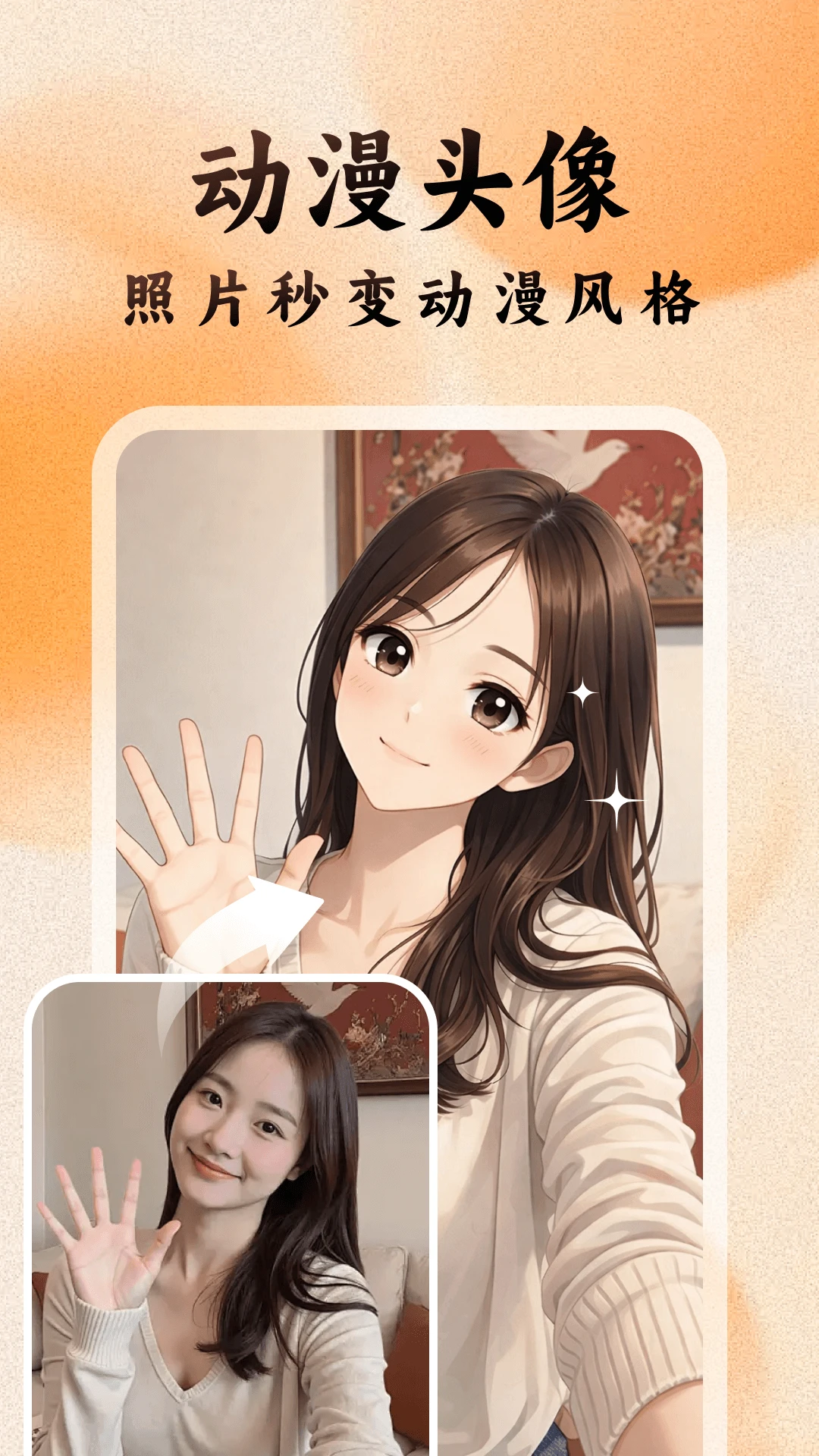 ������v1.1.3.0 �ٷ������ͼ