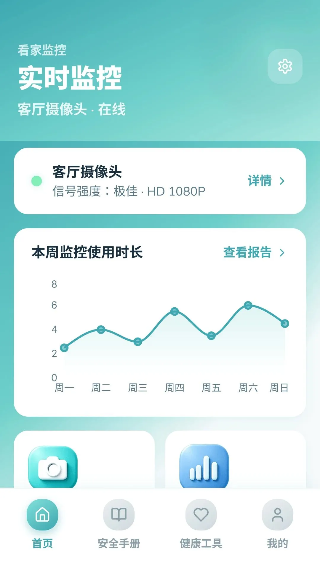 �ֿ���ؿ���v1.0.4.9 �ٷ������ͼ