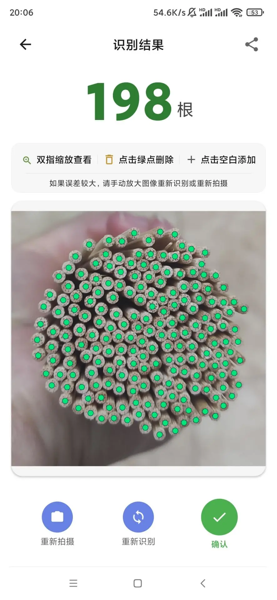 ��ǩǩ2026�ٷ����°汾