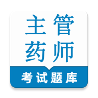 ����ҩʦ�����v1.0.1 �ٷ�����