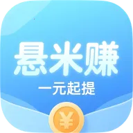 ����׬��׿���ֻ���v1.2.5 �ֻ���