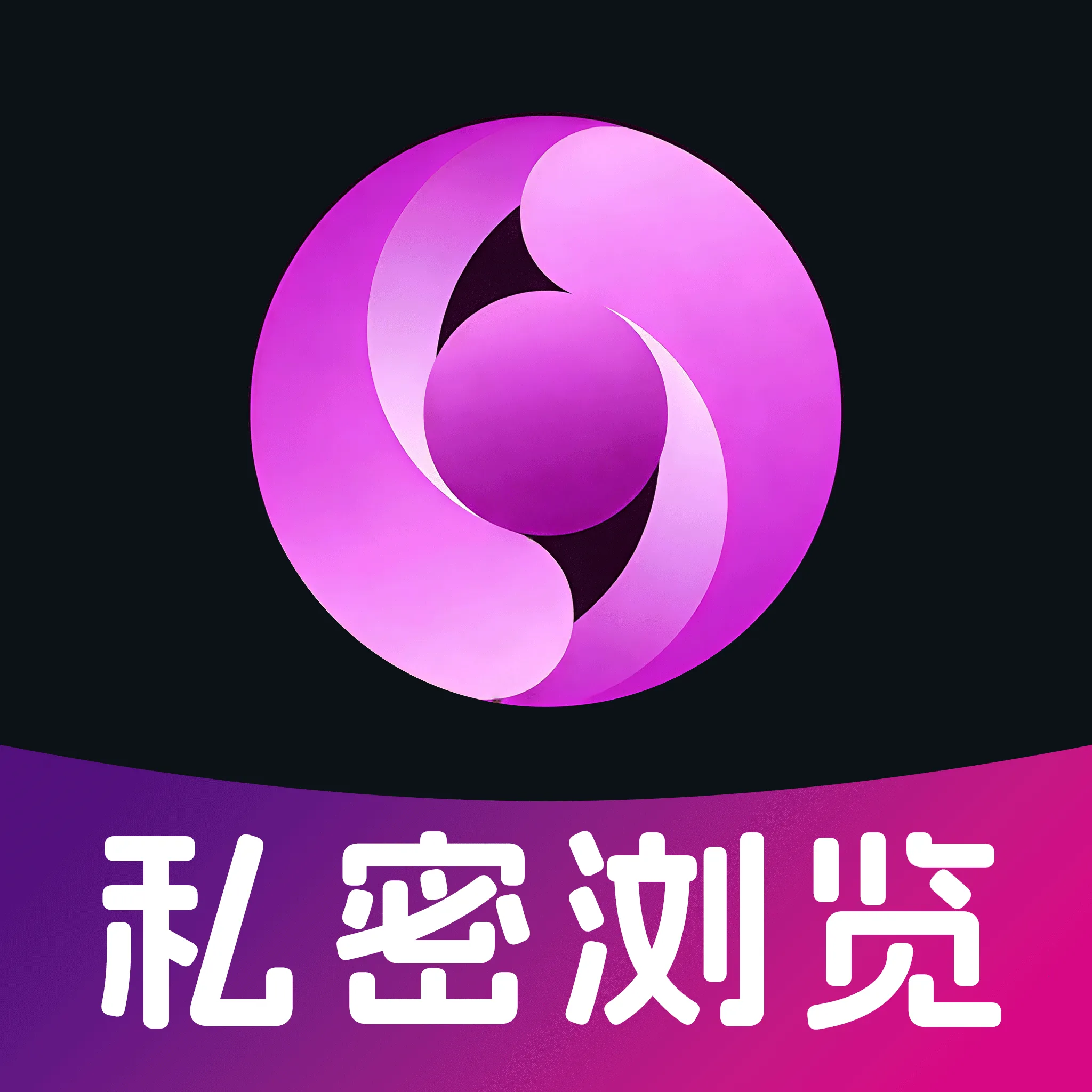 ҹ�����2026���°汾v1.0.1 ��׿��