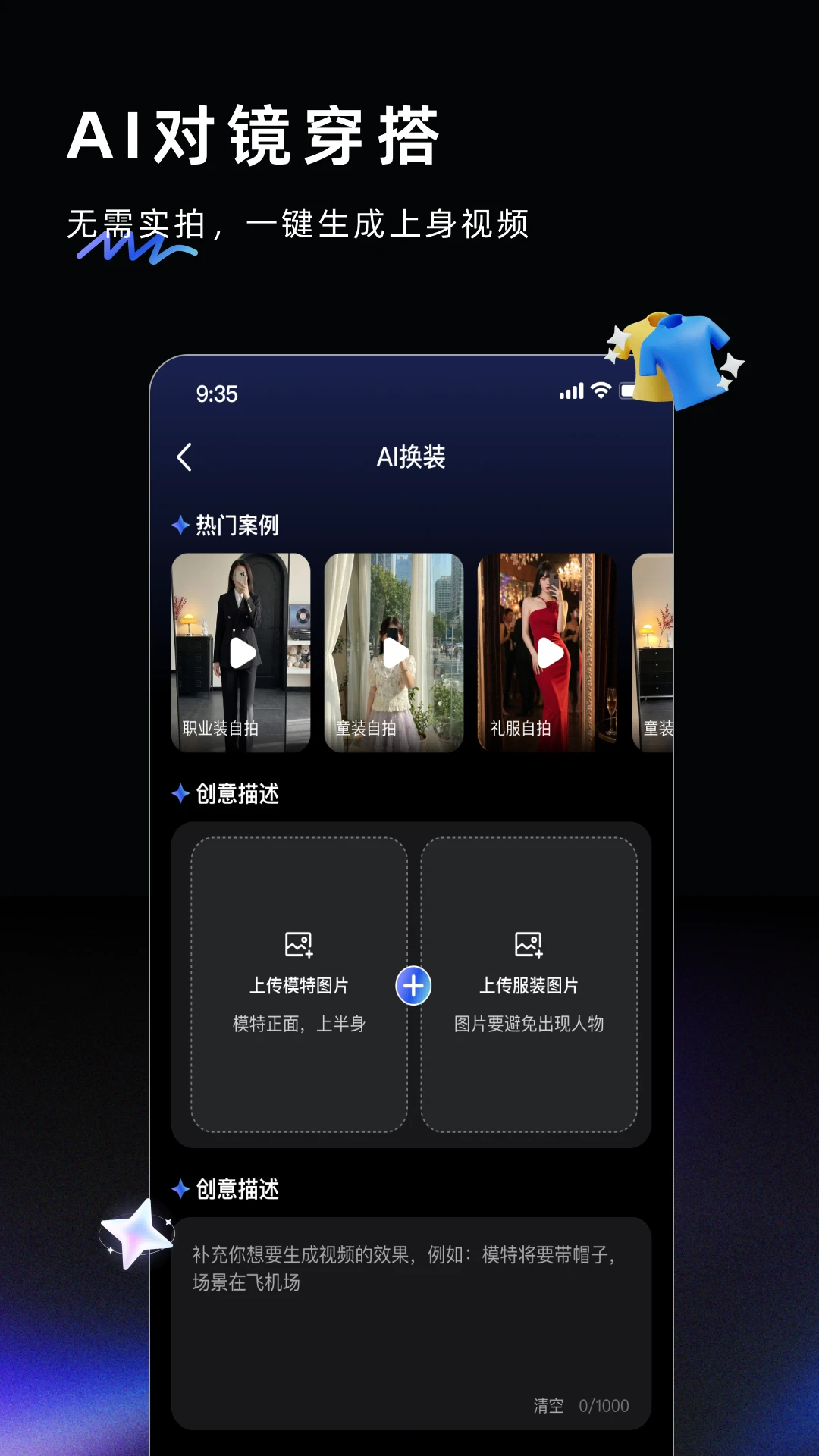 AI Labsv3.3.2 �ٷ������ͼ
