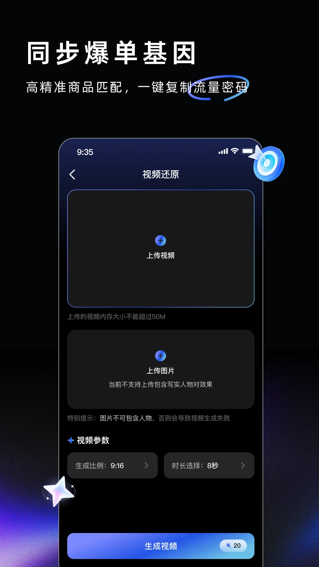 AI Labsv3.3.2 �ٷ������ͼ