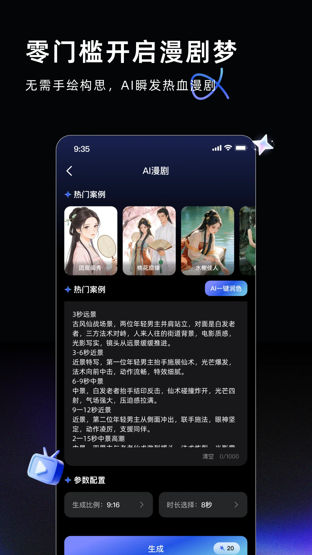 AI Labsv3.3.2 �ٷ������ͼ