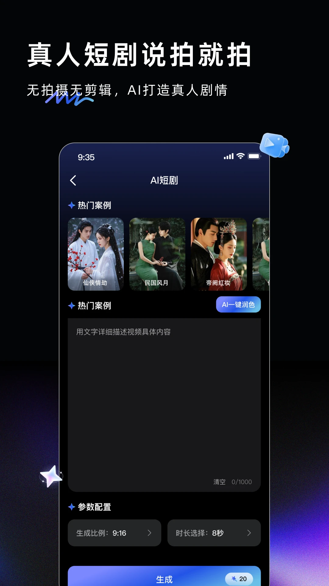 AI Labsv3.3.2 �ٷ������ͼ