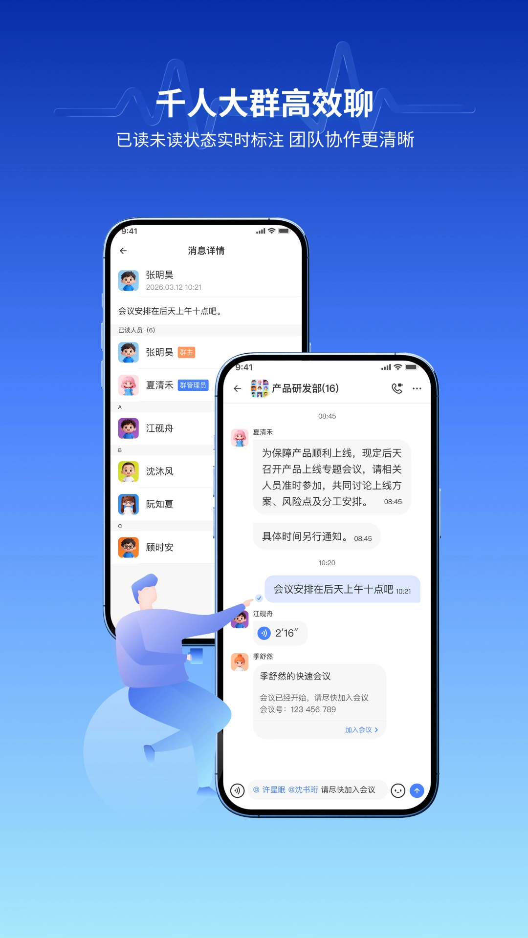 ���������ֻ���v1.0.2 �ٷ������ͼ