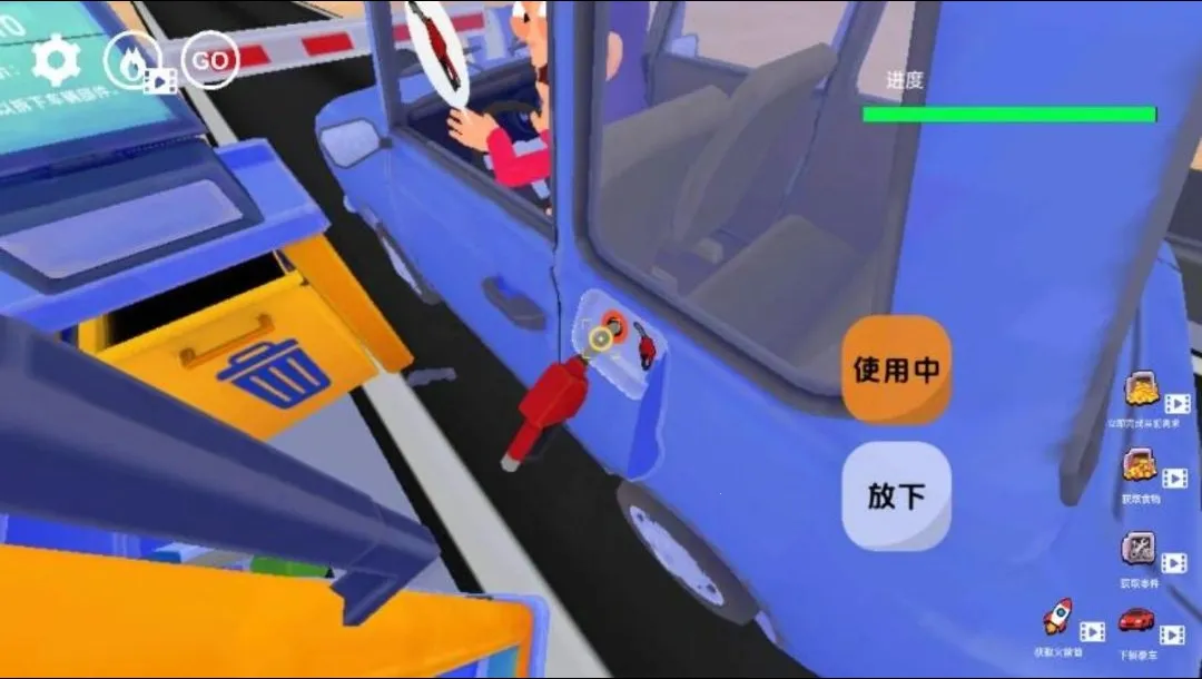 ��ʽ����վ��Ӫģ����2026���°汾v1.1 �ٷ������ͼ