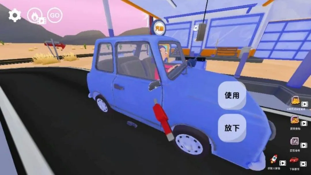 ��ʽ����վ��Ӫģ����2026���°汾v1.1 �ٷ������ͼ