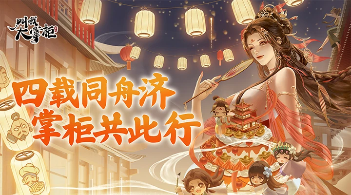 ���Ҵ��ƹ�2026�ٷ����°汾v8.9.2 ��Ѱ��ͼ