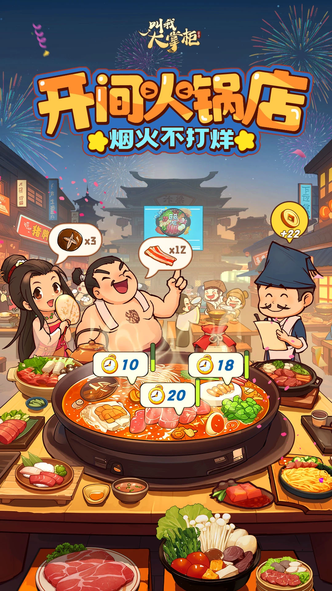 ���Ҵ��ƹ�2026�ٷ����°汾v8.9.2 ��Ѱ��ͼ