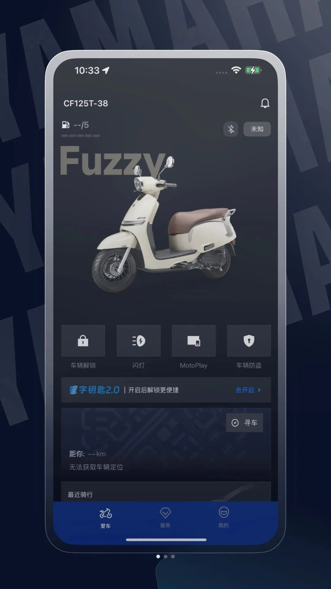 YAMAHA RIDE���ܳ��ع���2026���°汾v1.0.0 ��Ѱ��ͼ