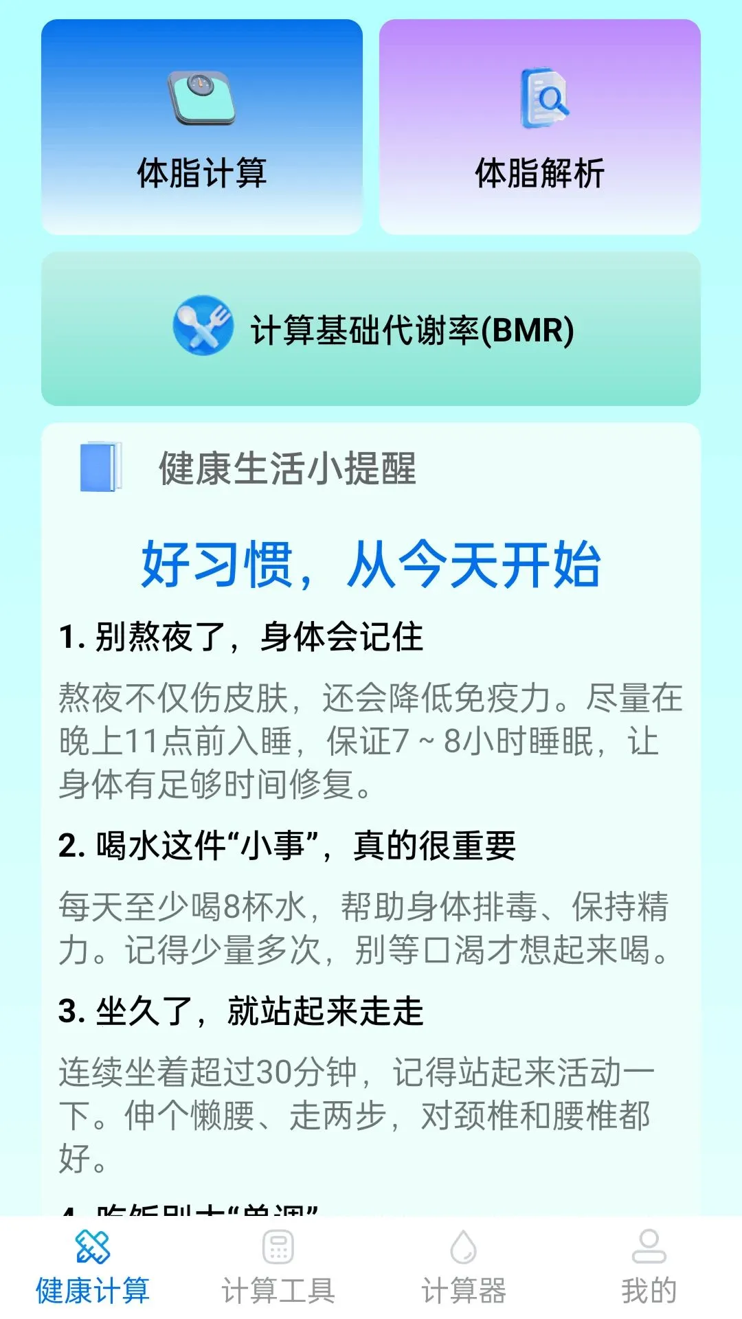 �����ʦGov1.1.5 ��Ѱ��ͼ