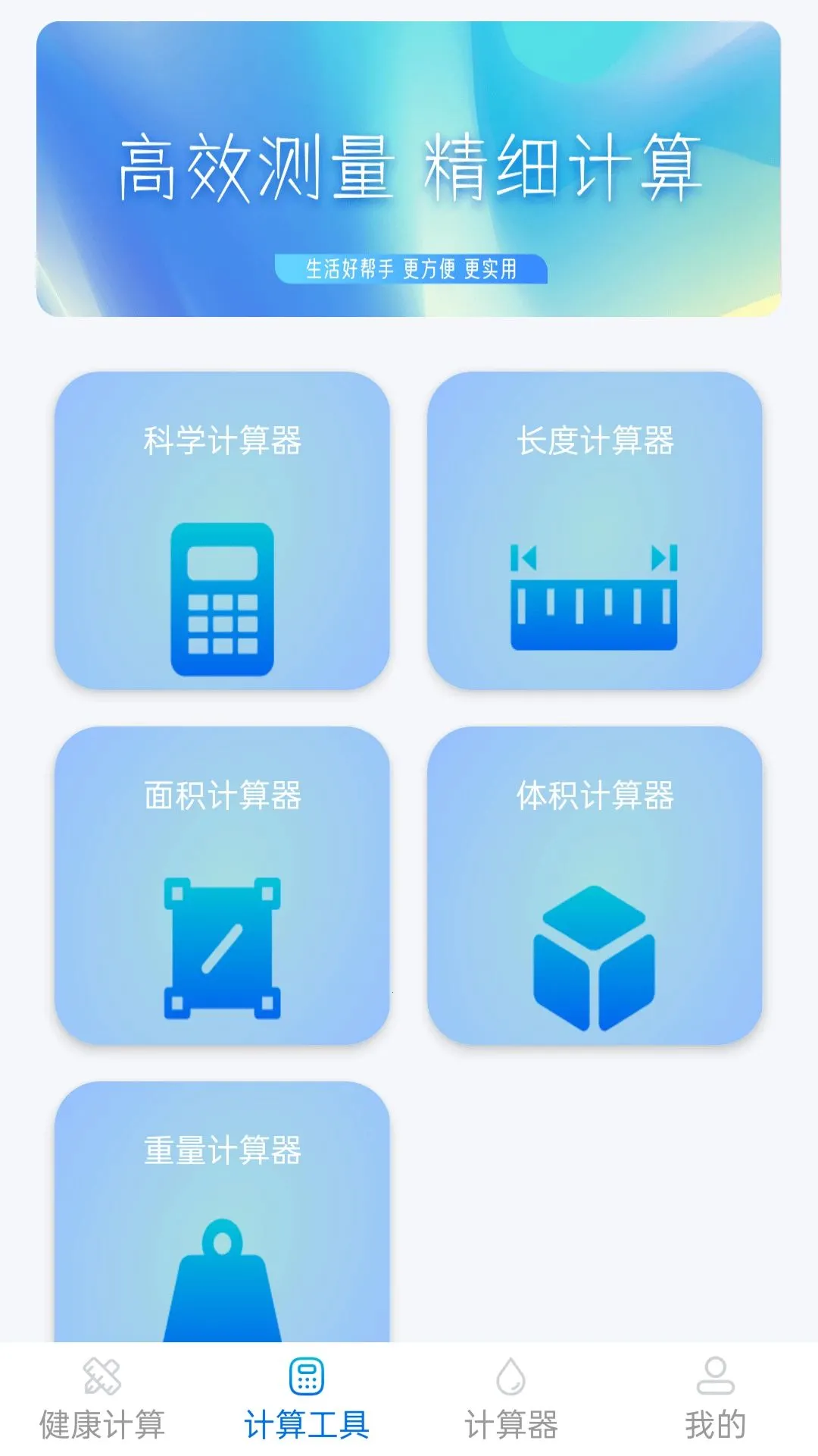 �����ʦGov1.1.5 ��Ѱ��ͼ