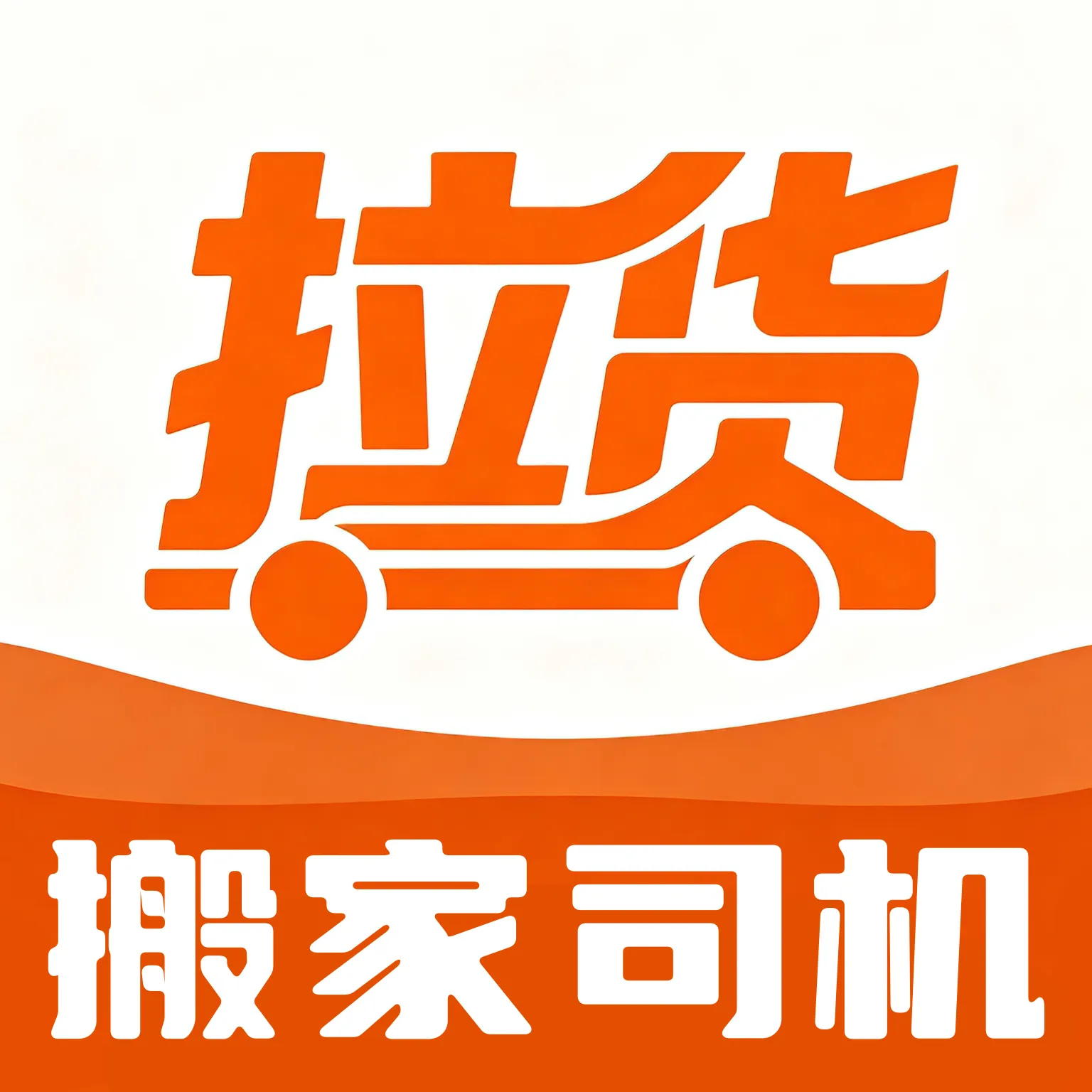 �������˾��v1.1 �ٷ�����