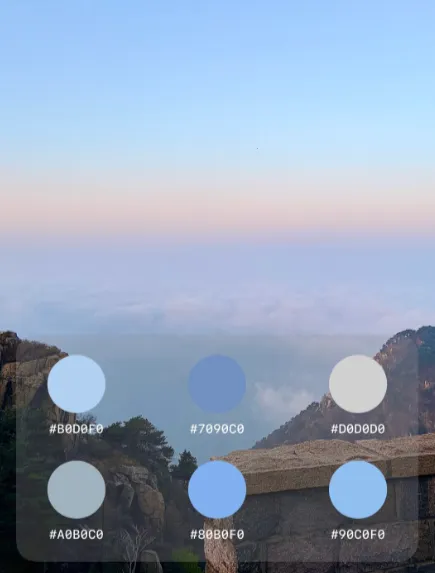 PhotoColors2026最新版本 PhotoColors2026最新版本