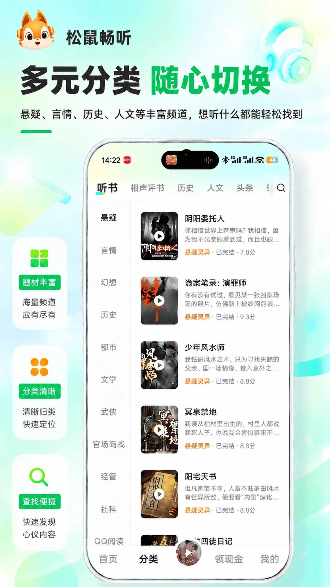������v2.3.0 �ֻ����ͼ
