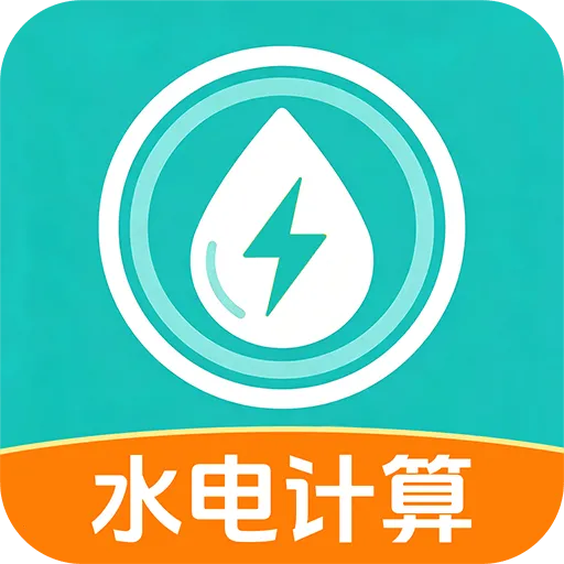 ����ˮ�������v1.0.1 �ֻ���