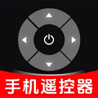 ����ң�����յ���ͨv1.0.0 ��Ѱ�